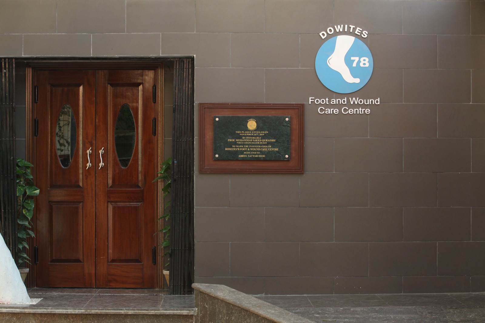 WhatsApp Image 2025-09-17 at 12.25.24_c62b227e