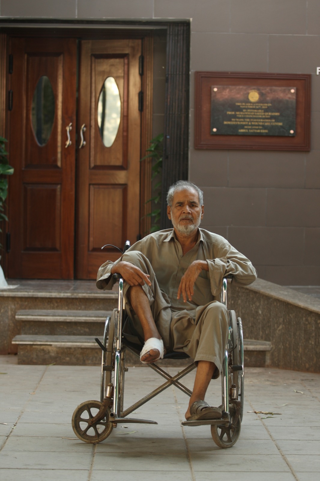 WhatsApp Image 2025-09-17 at 12.25.24_f190fac3